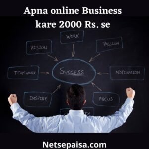 way of online earning