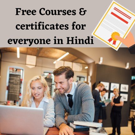 Free-Courses-certificates-for-everyone-in-Hindi-1